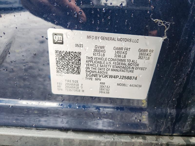 2023 Chevrolet Traverse lt