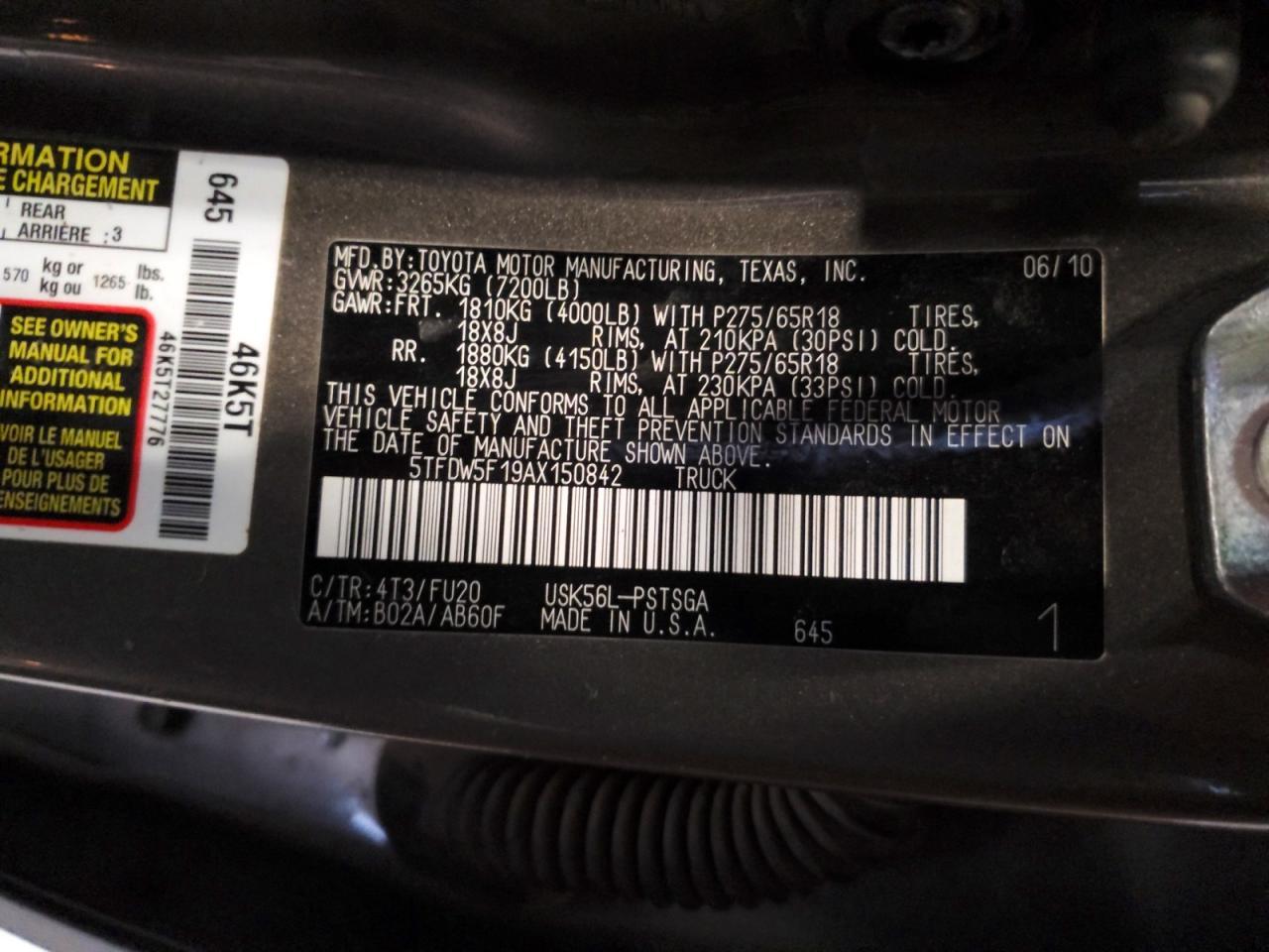 2010 Toyota Tundra Grade