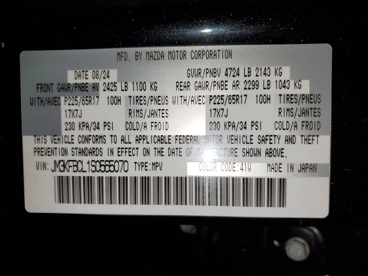 2025 Mazda Cx-5 Preferred