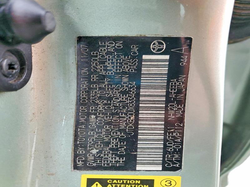 2008 Toyota Prius Base