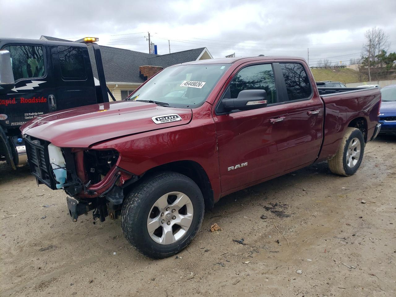 2020 Dodge RAM 1500 BIG Horn