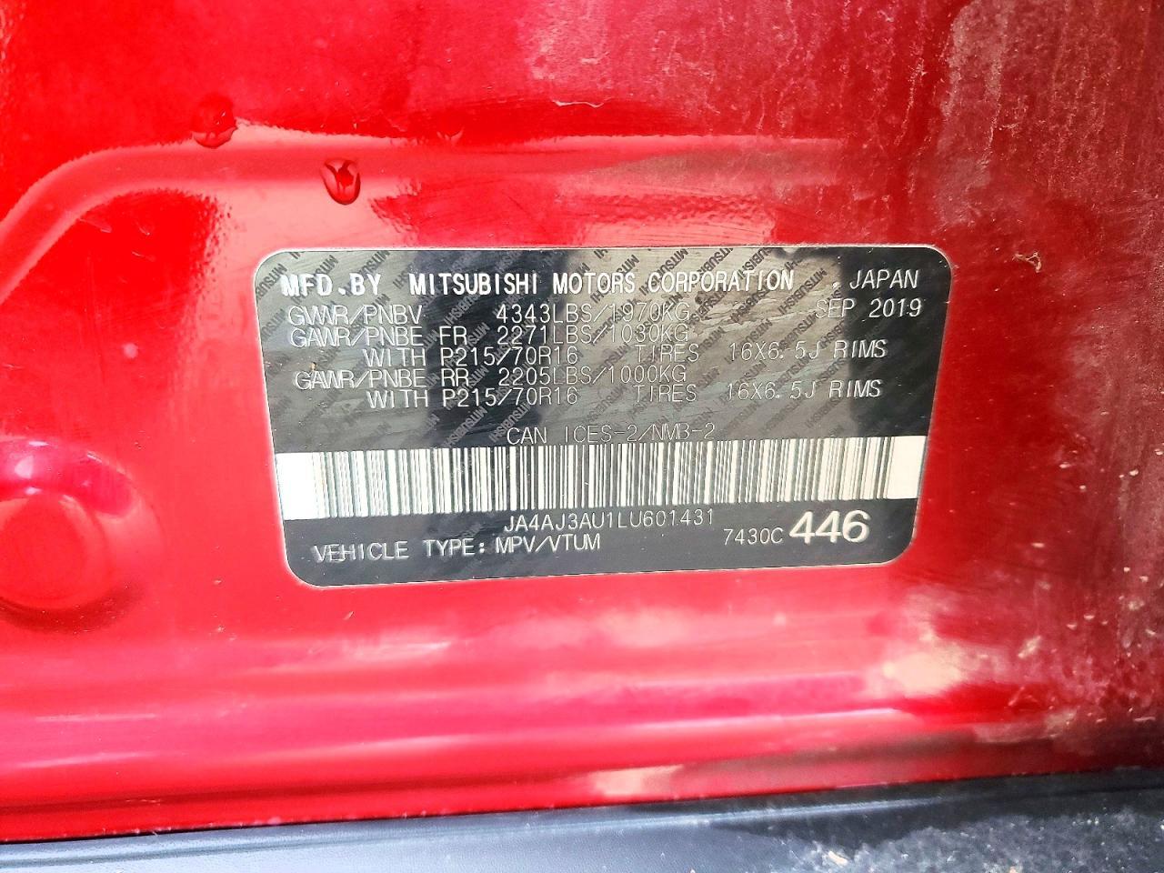 2020 Mitsubishi Rvr es
