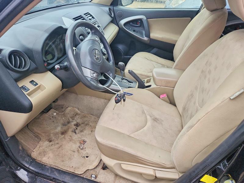 2012 Toyota Rav4 Base