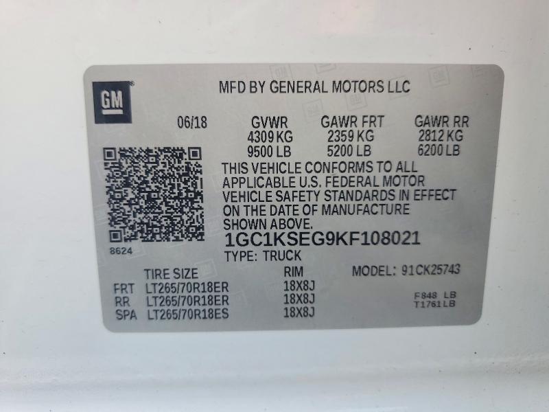 2019 Chevrolet Silverado K2500 Heavy Duty LT
