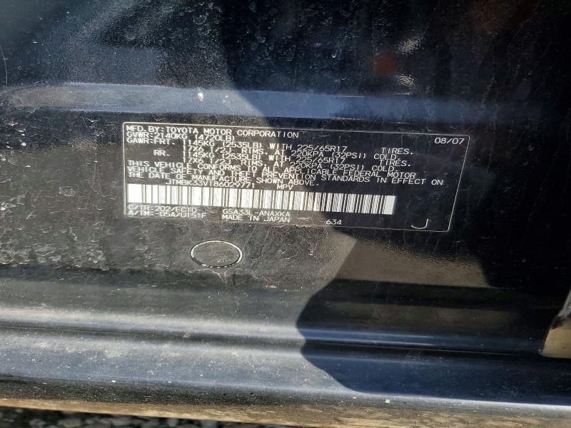 2008 Toyota Rav4 Base