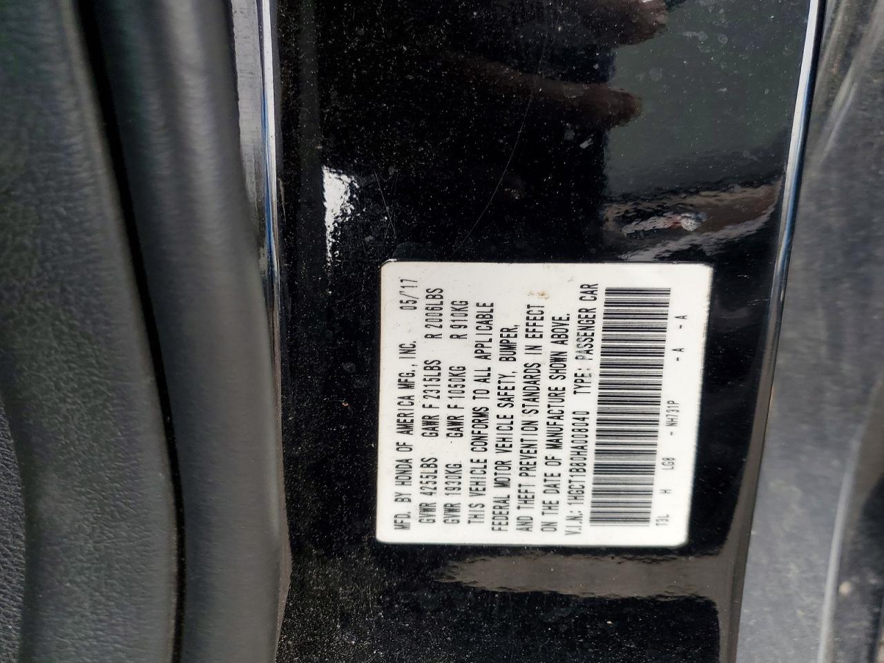 2017 Honda Accord exl