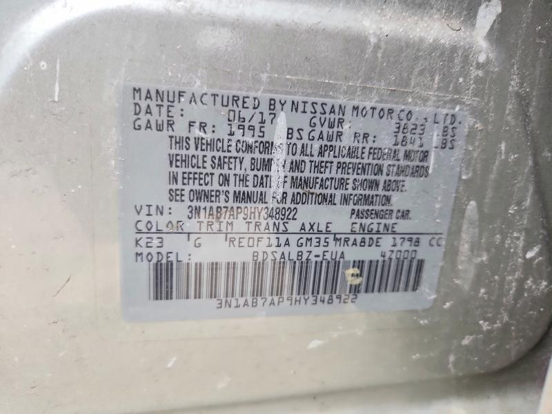 2017 Nissan Sentra s