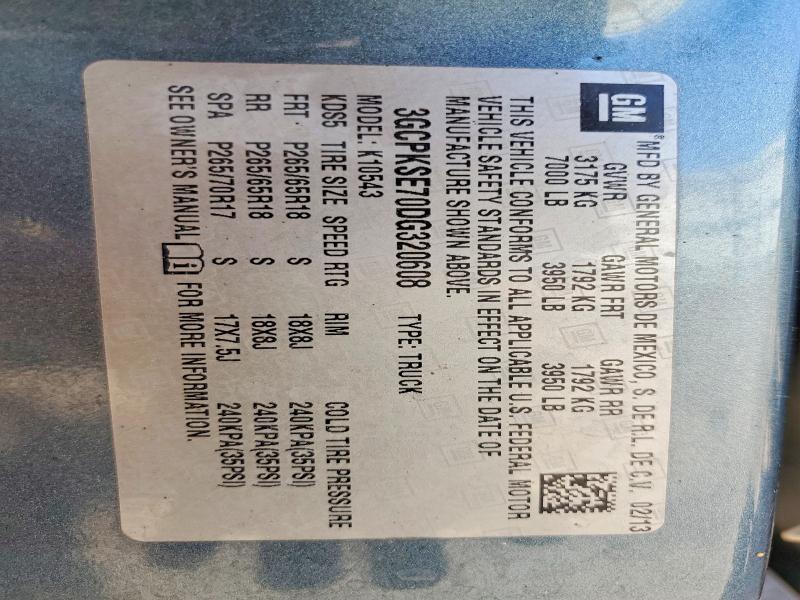 2013 Chevrolet Silverado K1500 LT