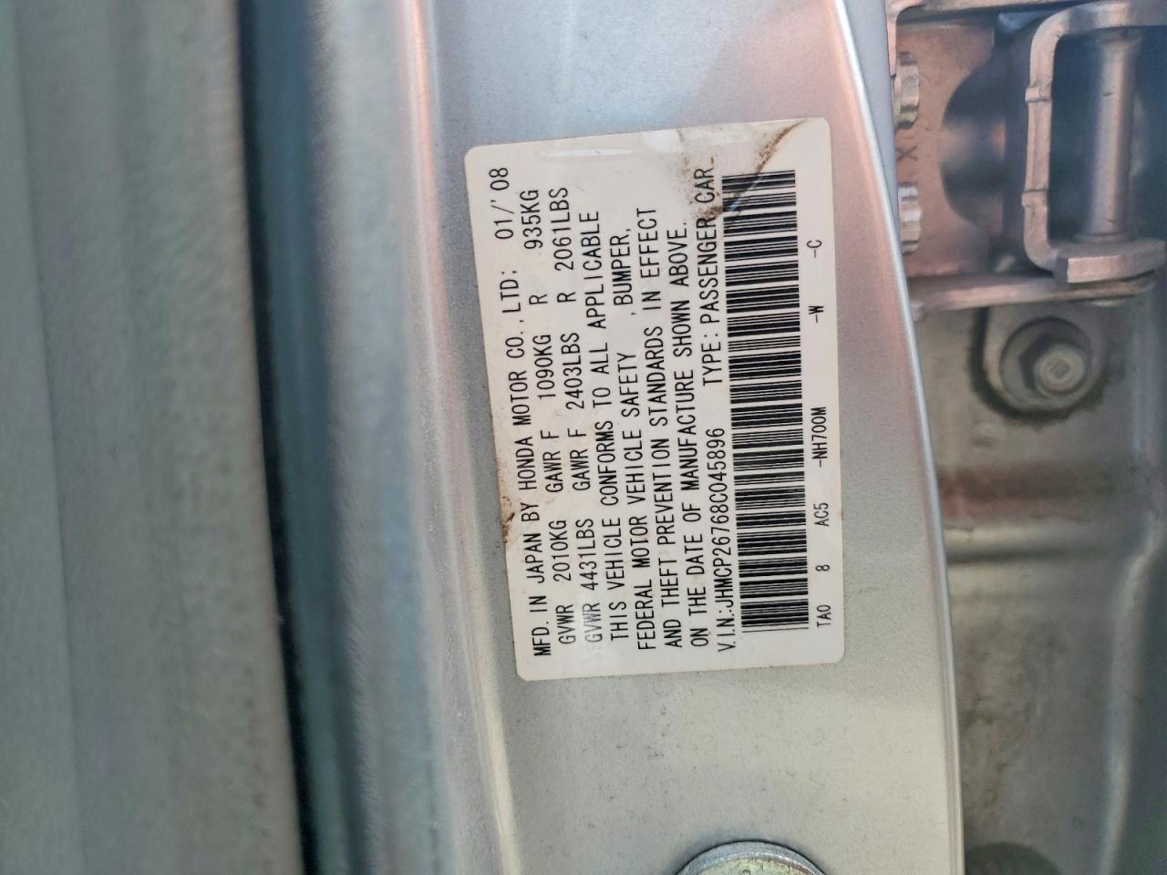 2008 Honda Accord ex