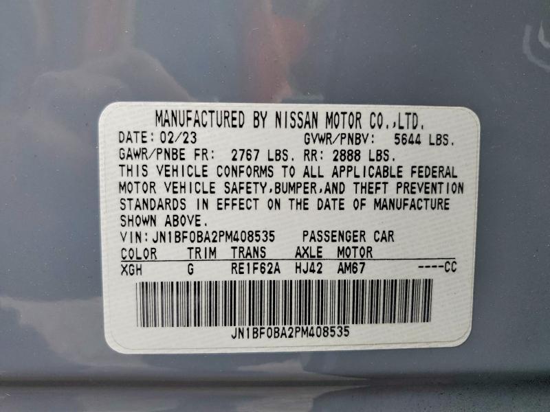 2023 Nissan Ariya Evolve+