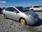 2005 Toyota Prius Base