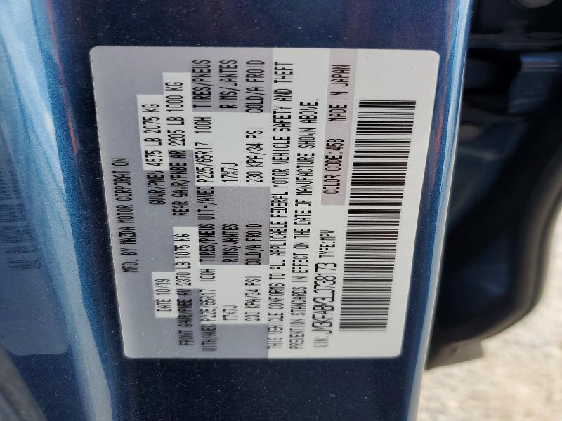 2020 Mazda Cx-5 Sport