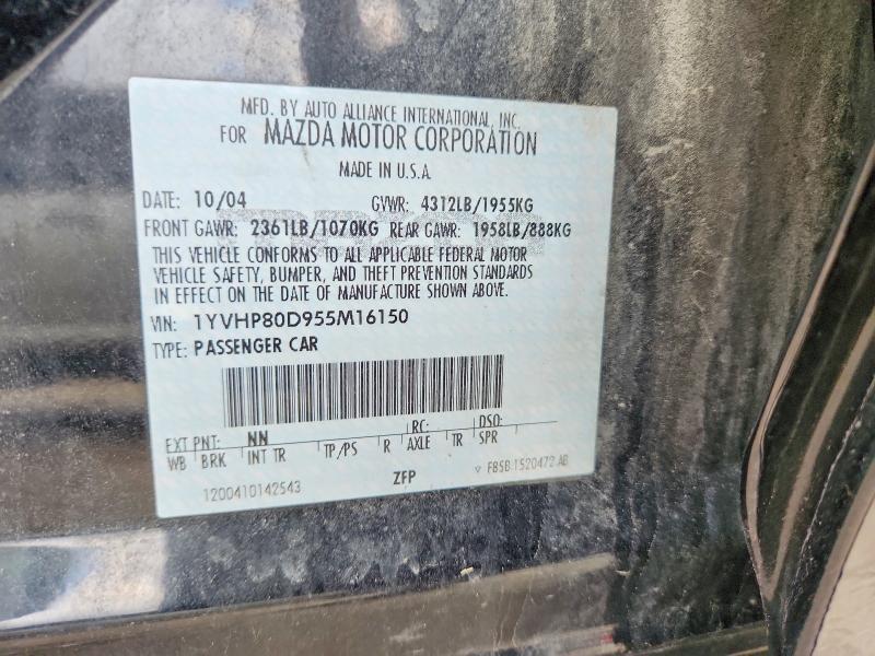 2005 Mazda 6 S