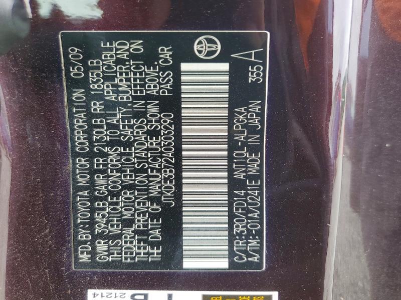 2010 Scion Tc Base