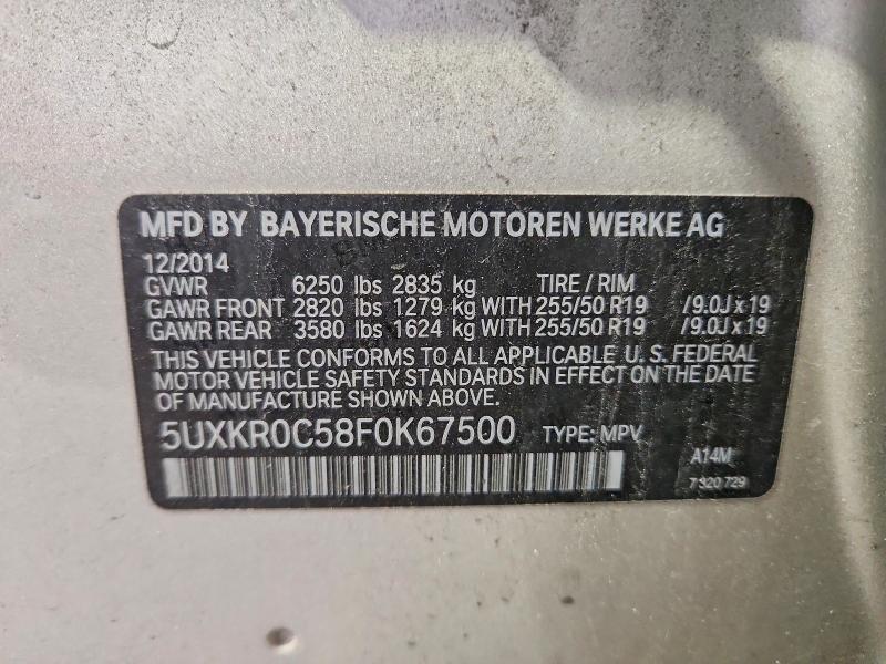 2015 BMW X5 Xdrive35i