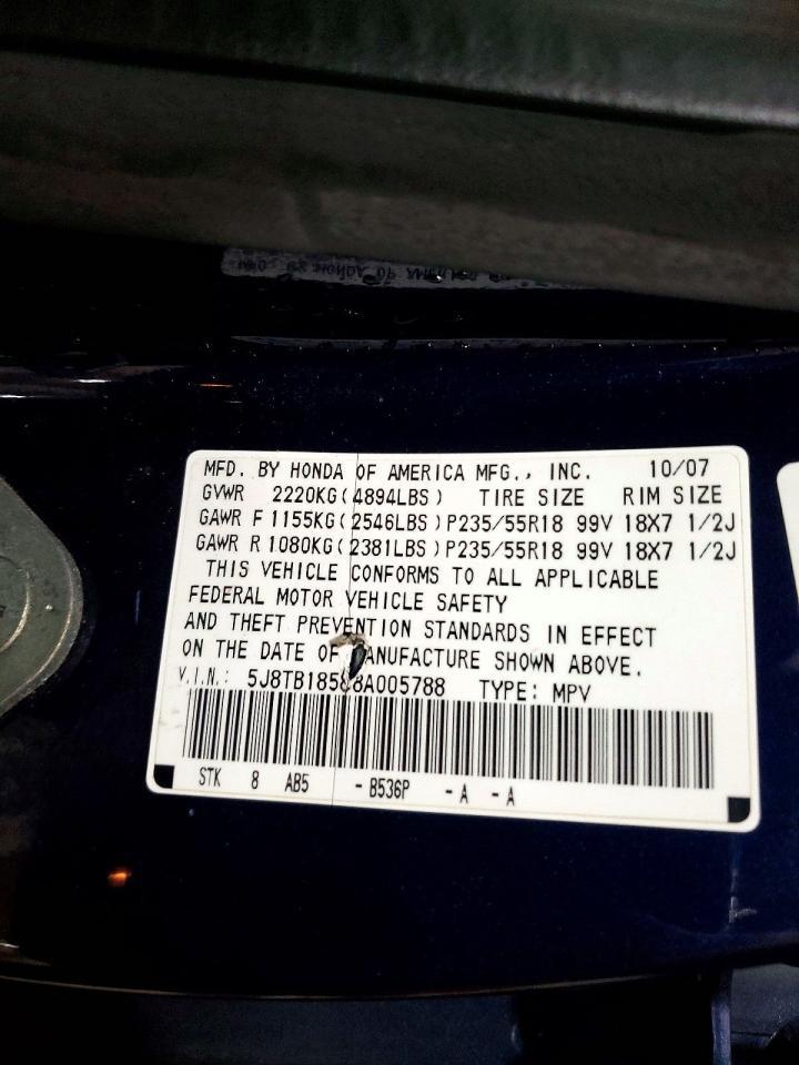 2008 Acura Rdx Technology