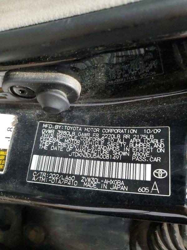 2010 Toyota Prius iv