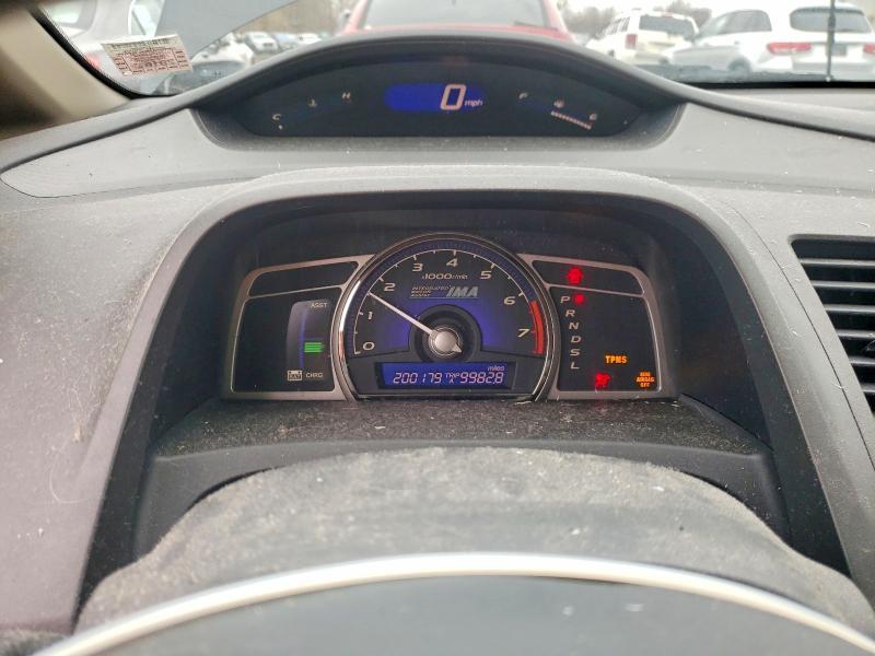 2011 Honda Civic Hybrid