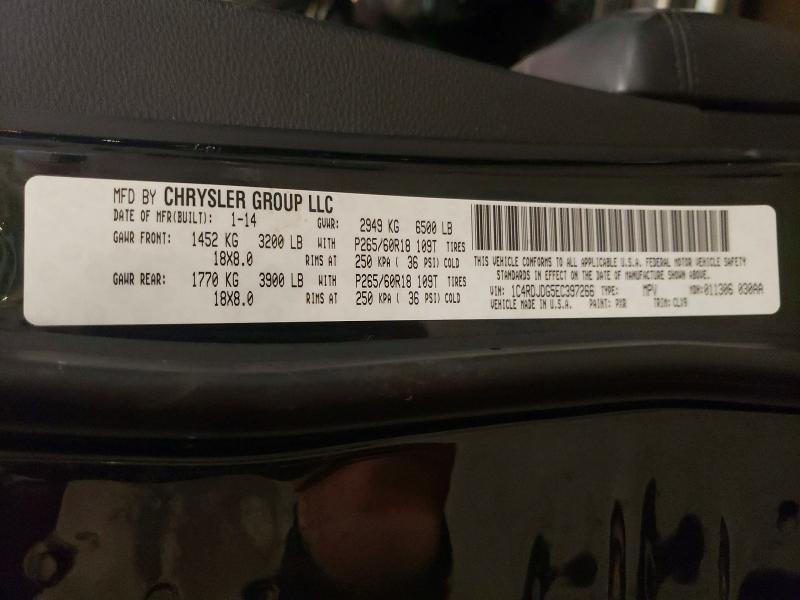 2014 Dodge Durango Limited