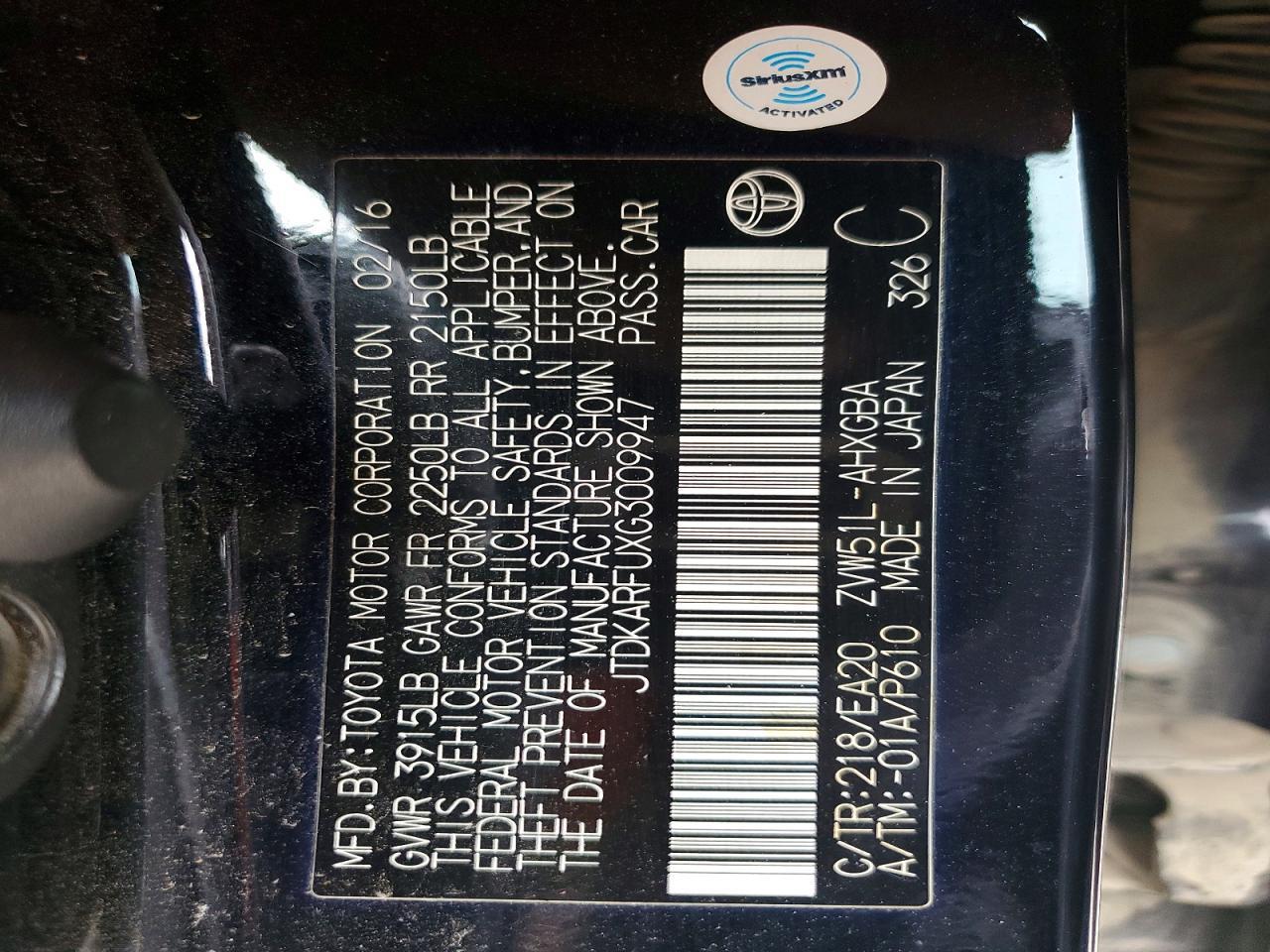 2016 Toyota Prius Four