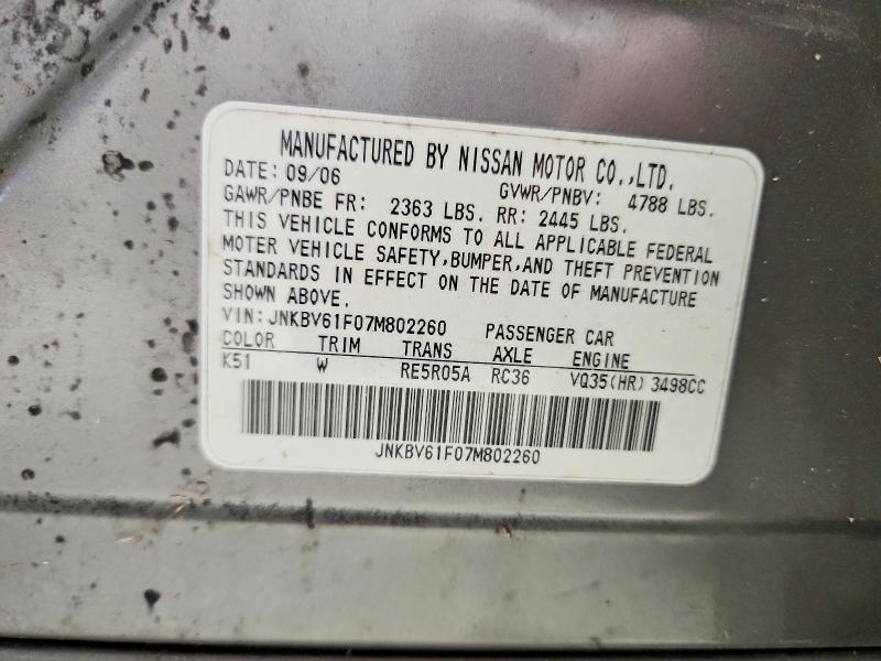 2007 Infiniti G35 x