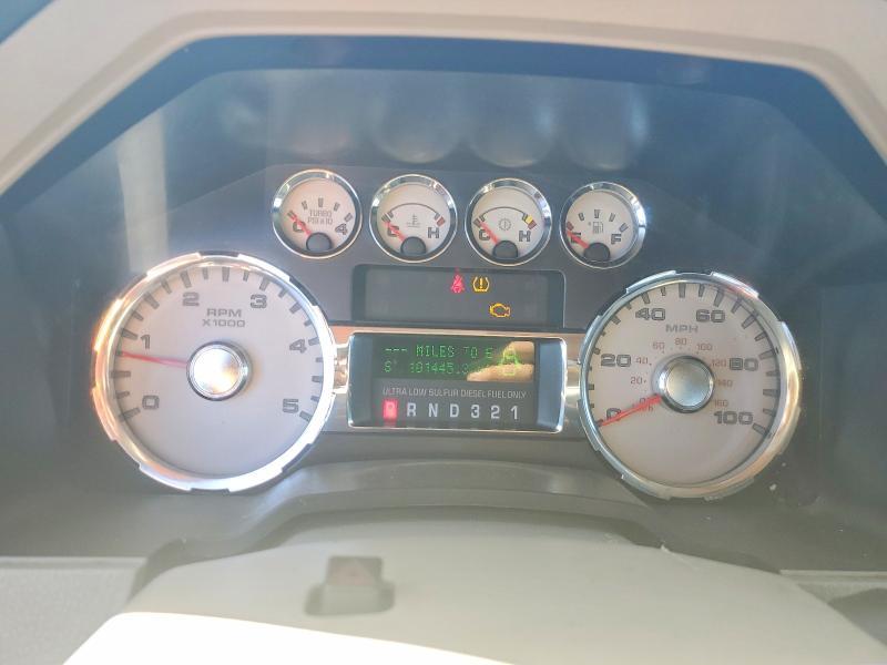 2008 Ford F250 Super Duty