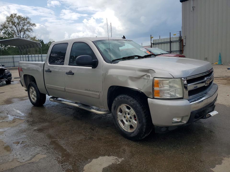 2008 Chevrolet Silverado C1500
