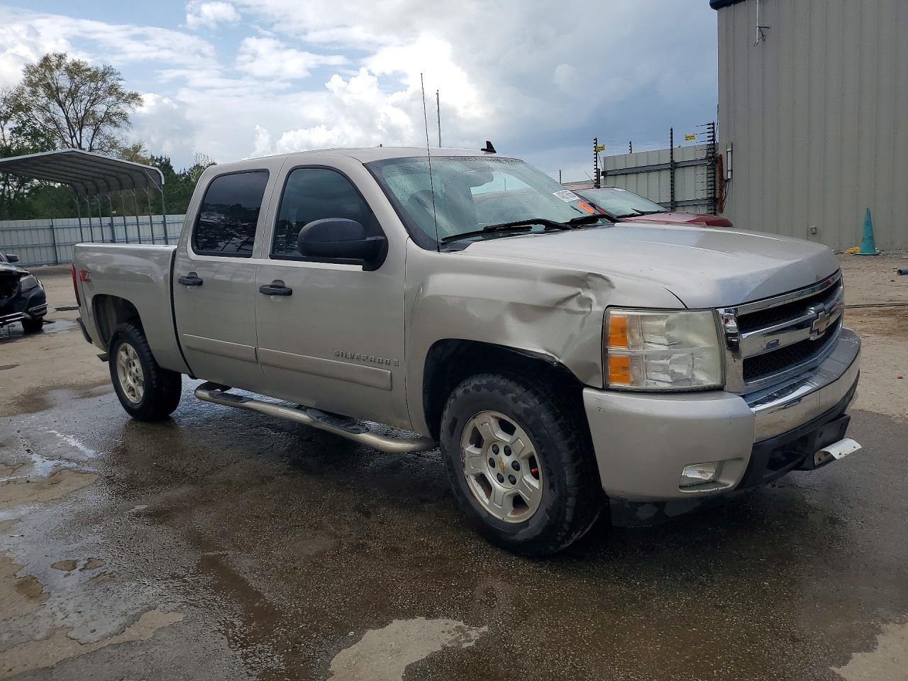 2008 Chevrolet Silverado C1500