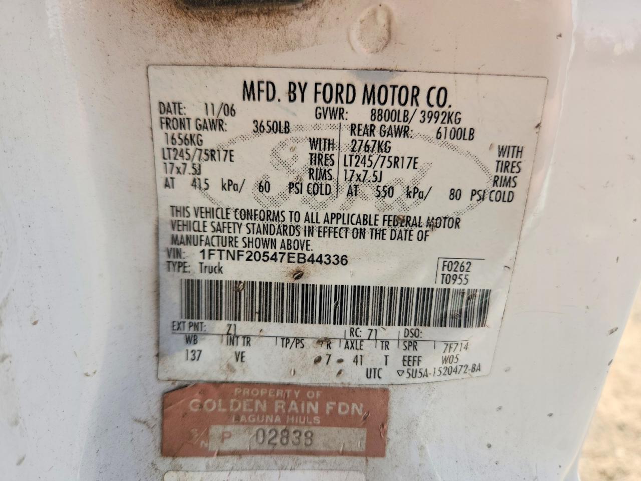 2007 Ford F250 Super Duty