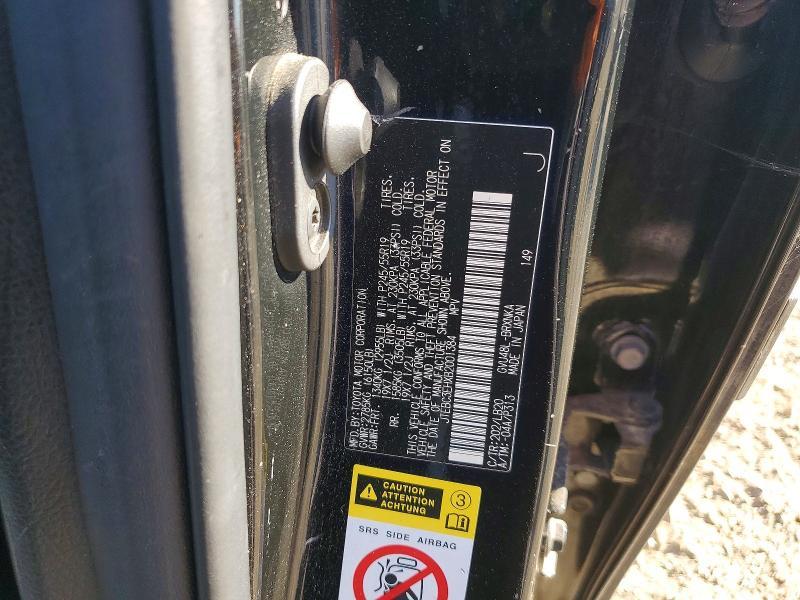 2011 Toyota Highlander Hybrid Base