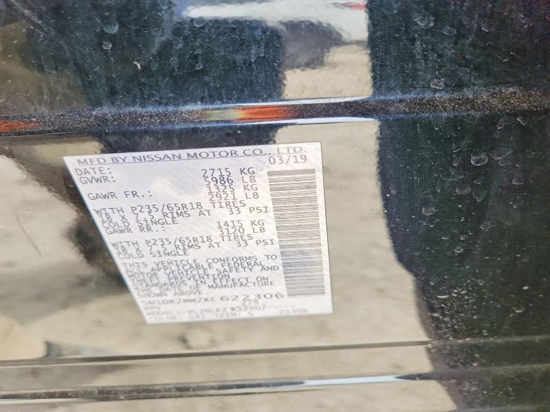 2019 Nissan Pathfinder sv