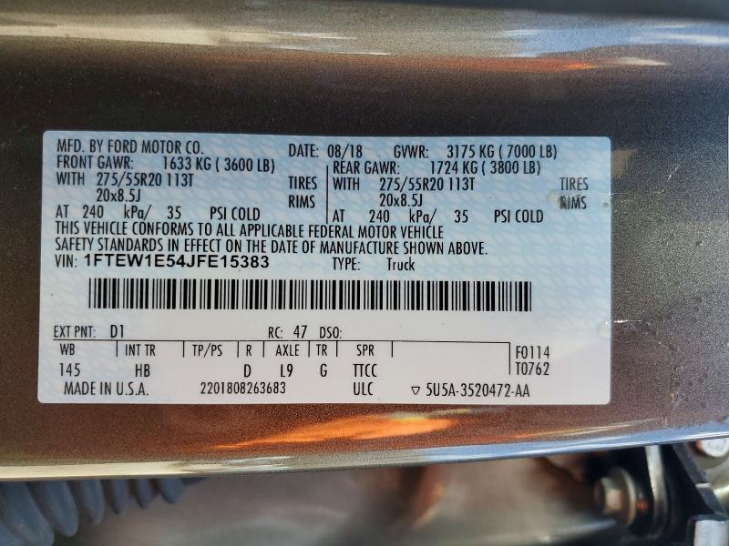 2018 Ford F150 Supercrew