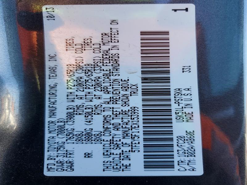 2014 Toyota Tundra SR5