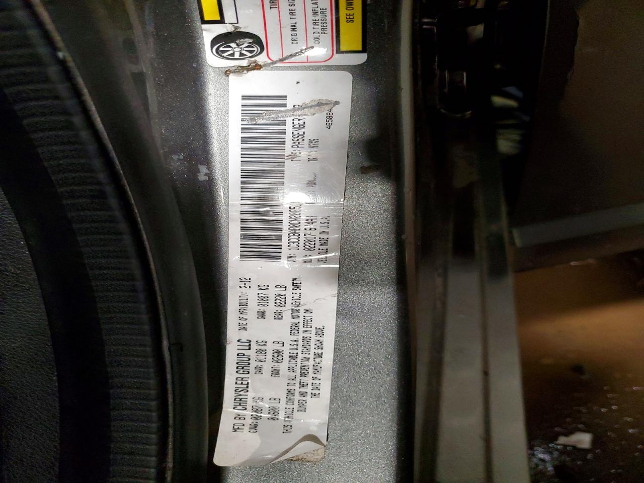 2012 Chrysler 200 lx