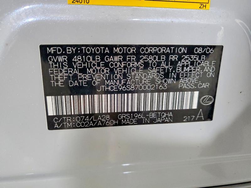 2007 Lexus Gs 350 Base