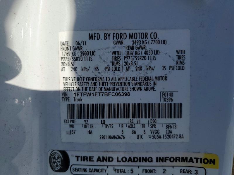 2011 Ford F150 Supercrew