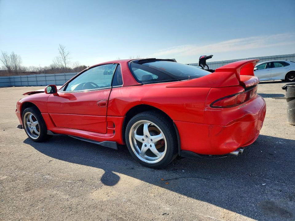 1997 Mitsubishi 3000 gt sl