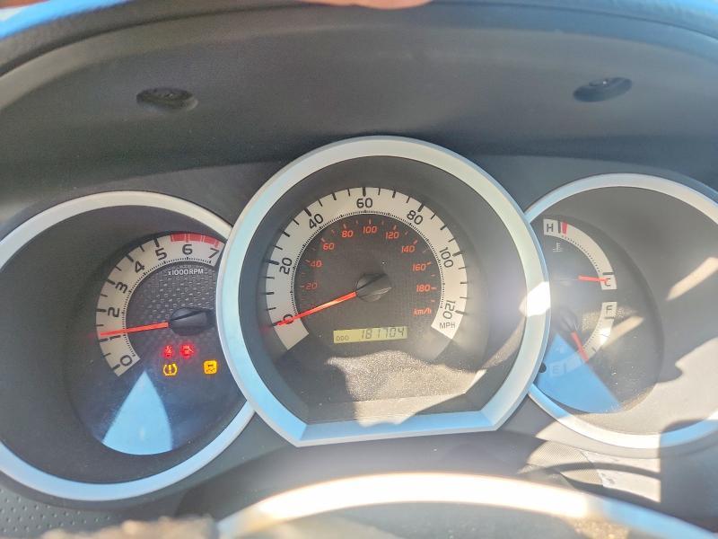 2015 Toyota Tacoma V6