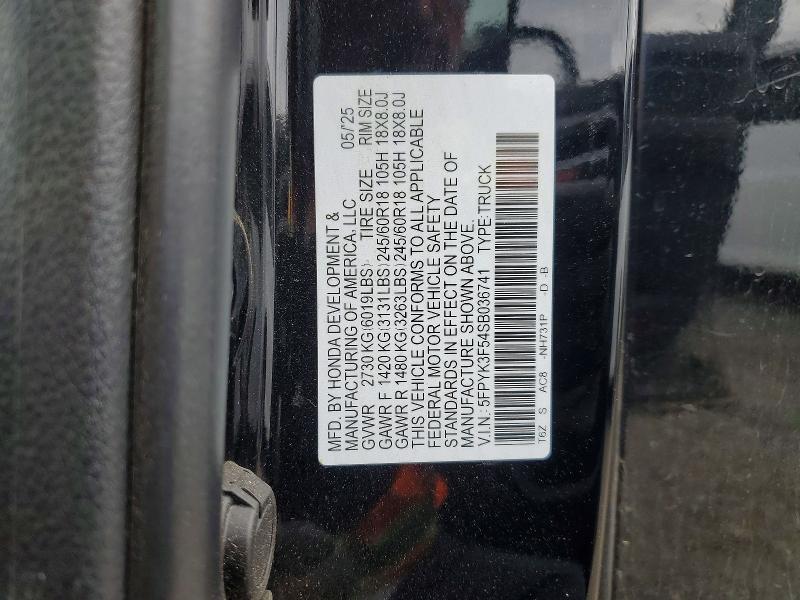 2025 Honda Ridgeline RTL