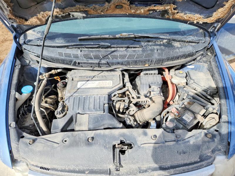 2009 Honda Civic Hybrid