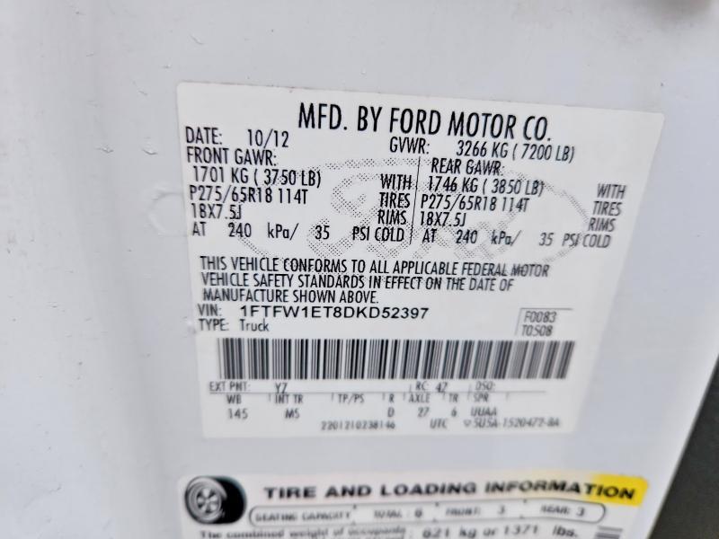 2013 Ford F150 Supercrew
