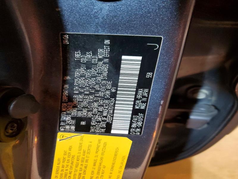 2007 Toyota Highlander Base