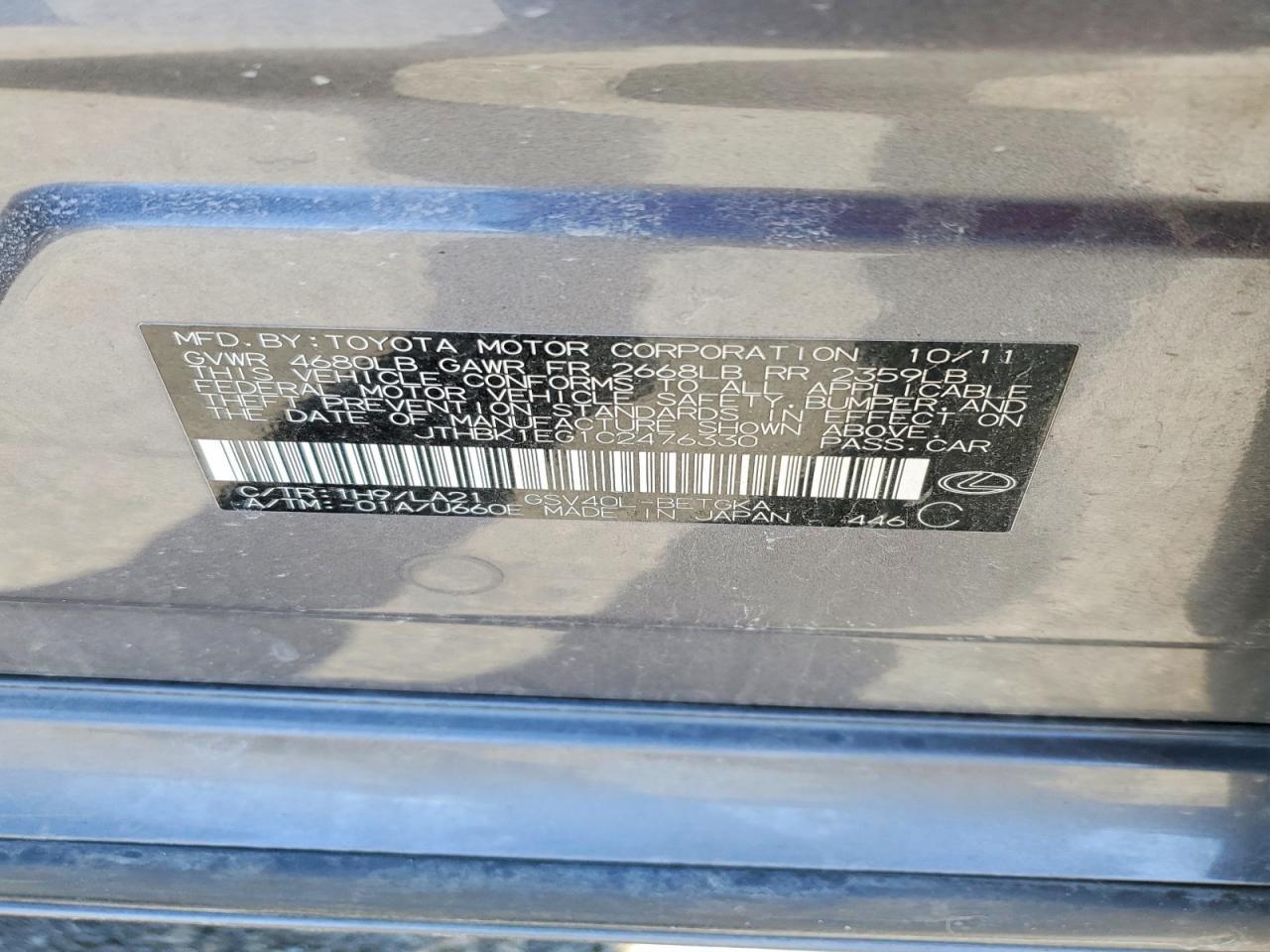 2012 Lexus Es 350 Base