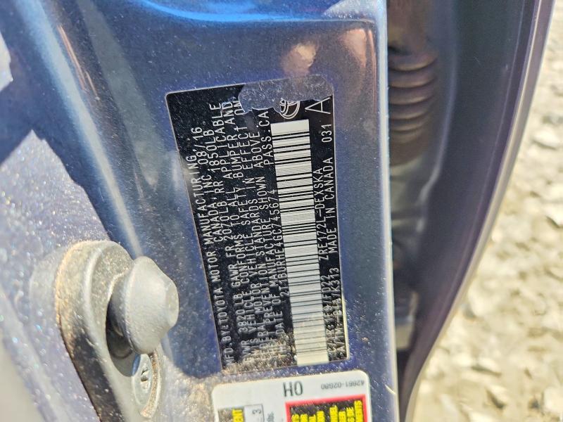 2016 Toyota Corolla s Plus