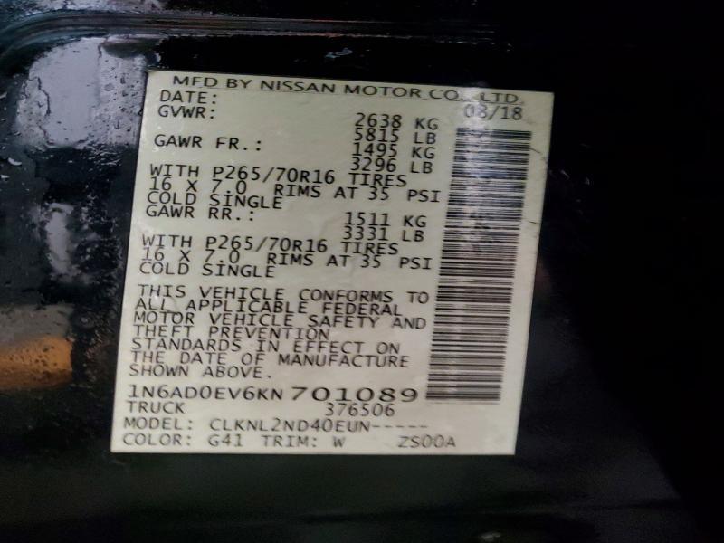 2019 Nissan Frontier sv