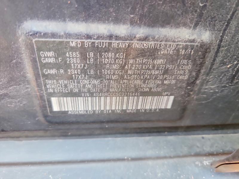 2012 Subaru Outback 2.5i Premium