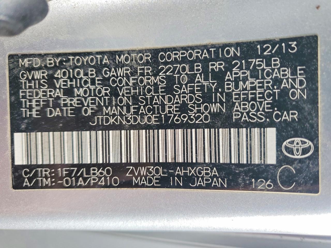 2014 Toyota Prius Four