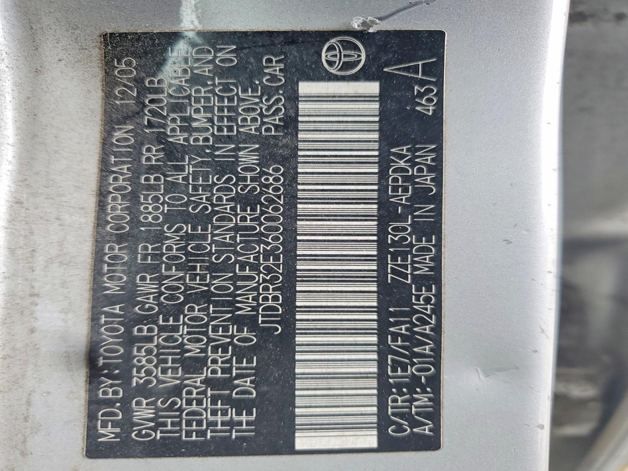 2006 Toyota Corolla ce
