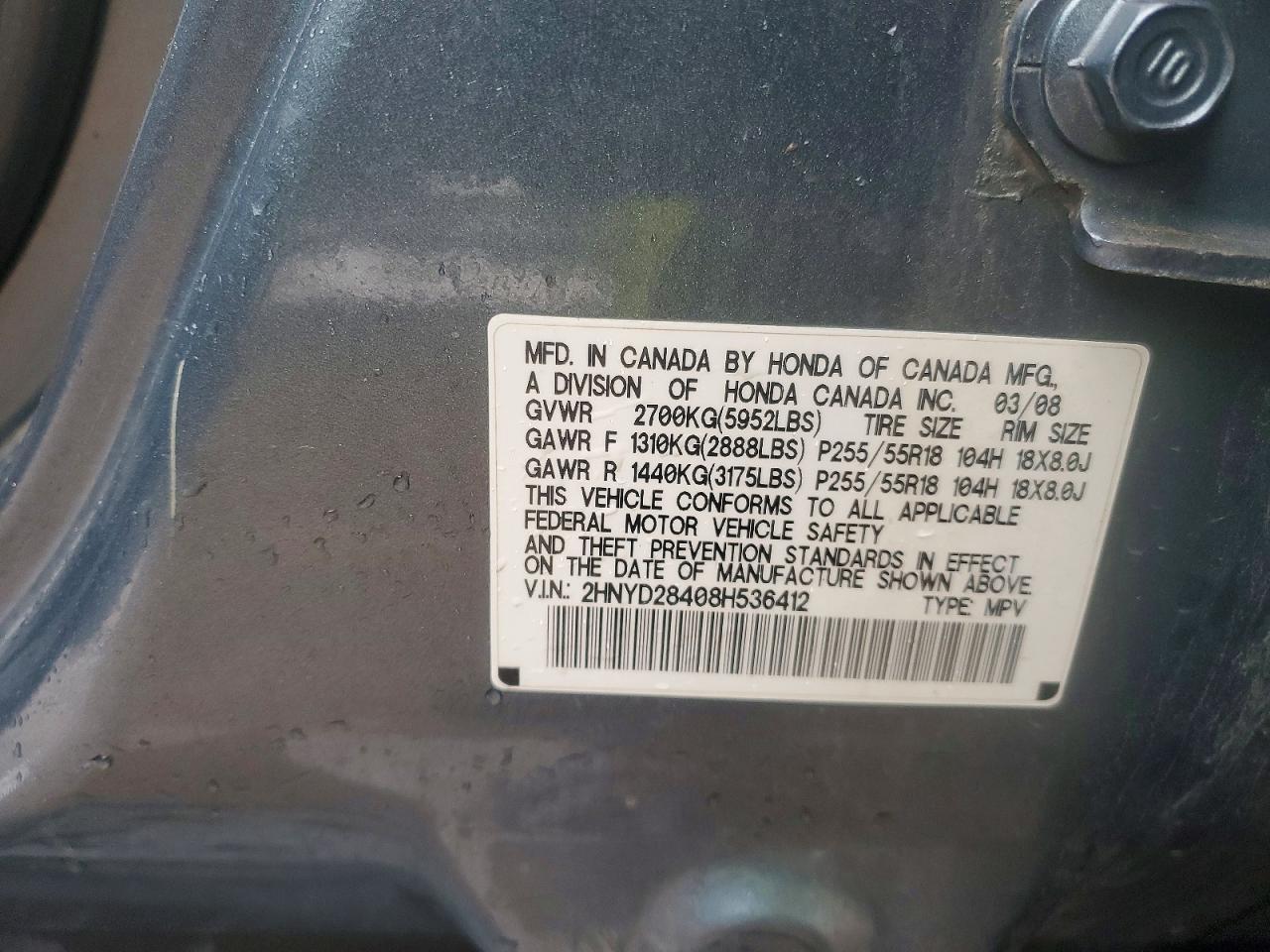 2008 Acura Mdx Technology