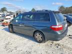 2006 Honda Odyssey lx